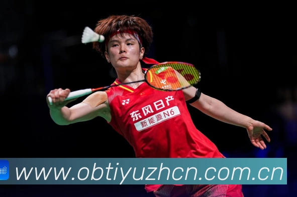 国乒女队逆转日本勇夺七连冠再登世乒赛巅峰赛场解读:最新赛事动态与深度分析 国乒女队逆转日本勇夺七连冠再登世乒赛巅峰赛场解读:最新赛事动态与深度分析